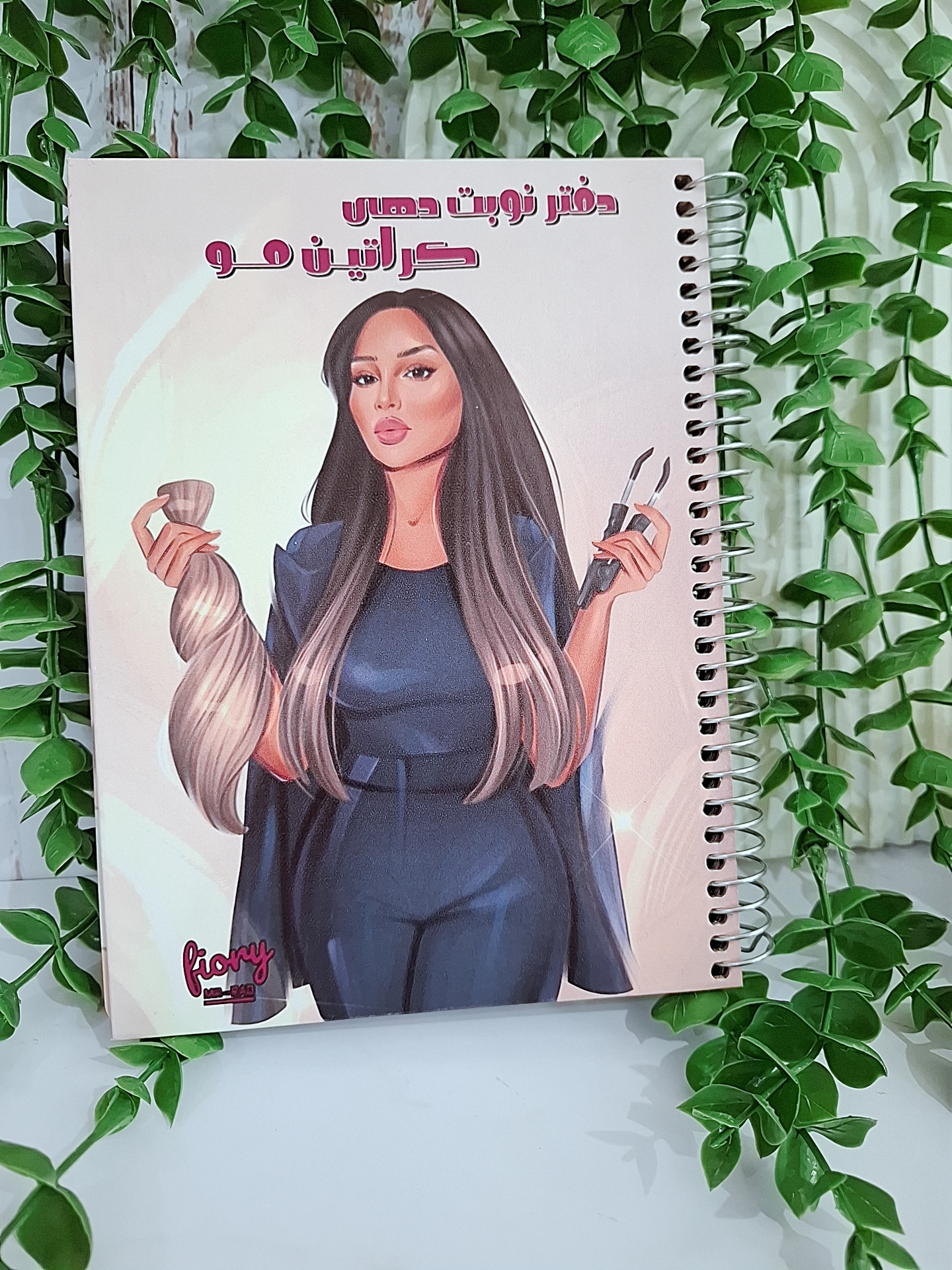 پلنر نوبت دهی کراتین مو