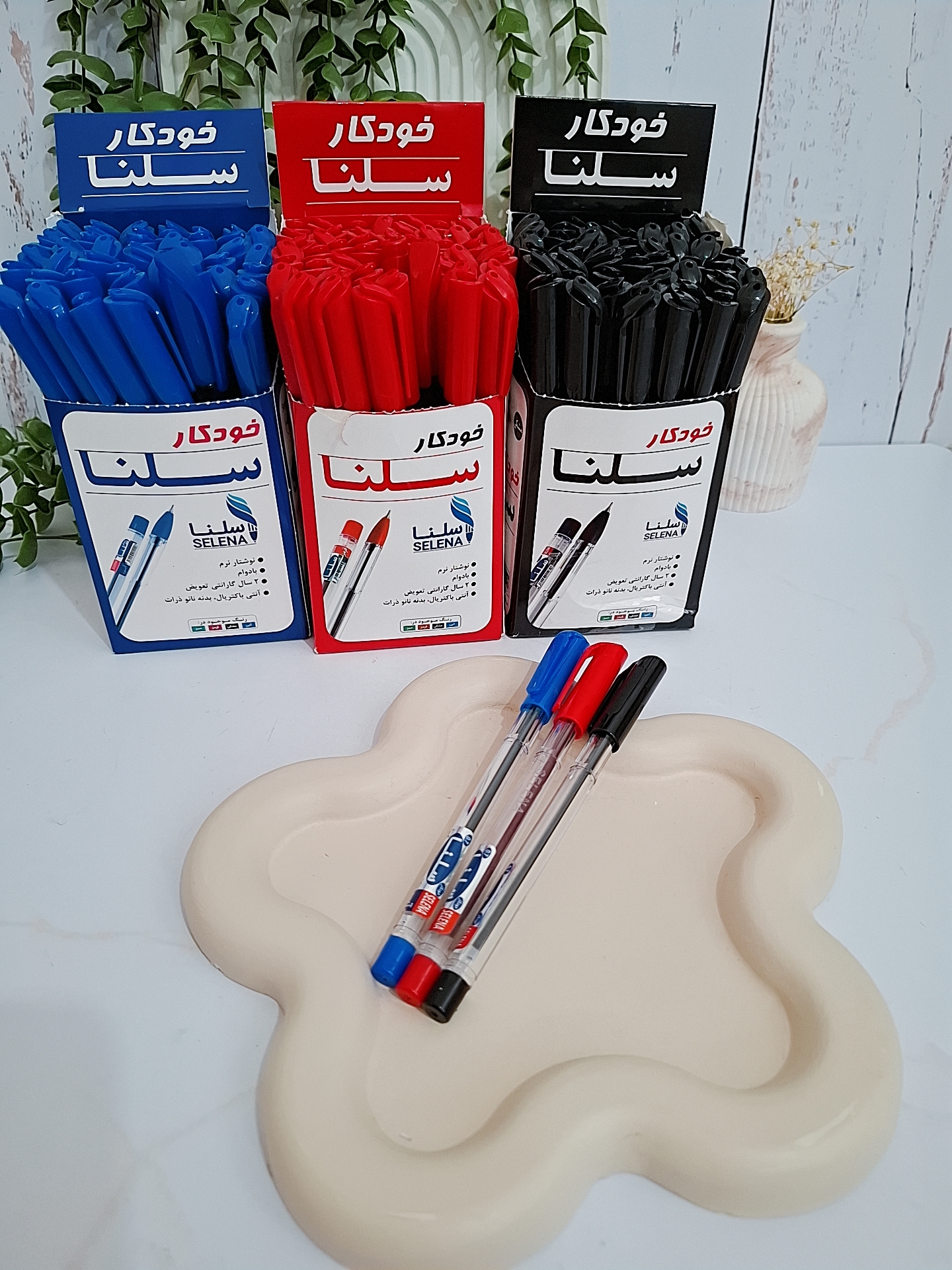خودکار های معمولی سلنا
