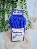 خودکار های معمولی سلنا